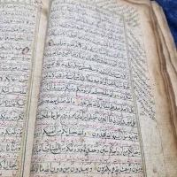 قرآن دست نویس قدیمی طلا کوب کار شده|کلکسیون اشیاء عتیقه|رشت, دیلمان|دیوار
