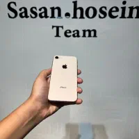 آیفون 8