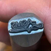 سمبه کوبشی قالب سکه و قالب پرسی|کلکسیون و سرگرمی|تهران, هفده شهریور|دیوار