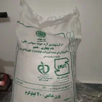 آرد جوانه شوشتر