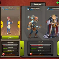 اکانت پسرخوانده