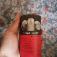 جعبه تفنگ بازی