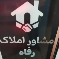 واحد ۱۵۰ تا ۲۳۰متری داخل بافت شهرک واوان