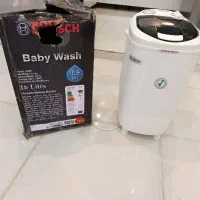 مینی واش بوش