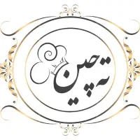 استخدام