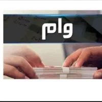 نیازمند ۳ عدد ضامن برای وام ازدواج