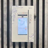 کارتخوان کشلس. همراه هوشمند کسبوکار شما