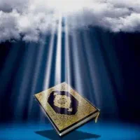 کتابت سور قرآنی با گلاب و زعفران
