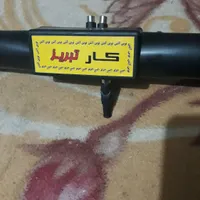 آنتن گیرنده دستگاه دیجیتال