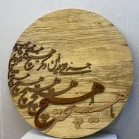 فروش انواع تابلوهای معرقکاری و صنایع دستی|تابلو، نقاشی، عکس|گرگان, |دیوار