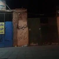 فروش مغازه ۶۰ متری نبش میدان کشاورز