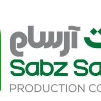 فروششنده تلفنی (خانم)