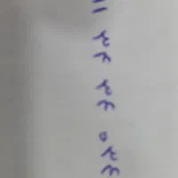 فروش سیم کارت رند