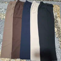 حراج شلوار زنانه