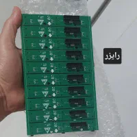 قطعات ماینر /فلکسی|قطعات و لوازم جانبی رایانه|اهواز, پردیس|دیوار