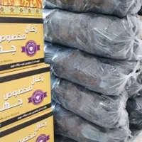 تولید انواع زغال|عمده‌فروشی|شیراز, دروازه اصفهان|دیوار