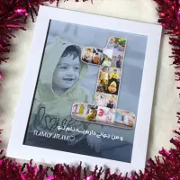 تابلو کودک،نوزاد(با طرح دلخواه شما)