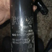 کمک جلو  میل کوتا  کی دی اس