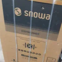 ظرفشویی اتوماتیک اسنوا