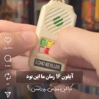 دعا و سرکتاب