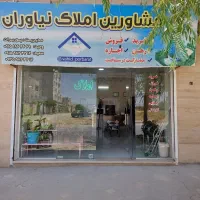 400متر زمین/حاشیه جاده شهر فرهنگیان/املاک نیاوران