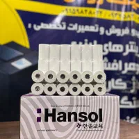 فروش تخصصی رول حرارتی با ضمانت مرجوعی بی قید و شرط|پرینتر، اسکنر، کپی، فکس|مشهد, آزادشهر|دیوار