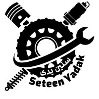 تعمیر انواع خودروآلمانی،کره ای ،ژاپنی ،چینی،ایرانی