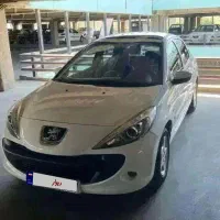 ۲۰۷ پانا دنده ارتقا ۱۴۰۳ اقساط