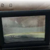تابلو آرامش