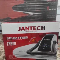 اتو پرس سخنگو جانتک