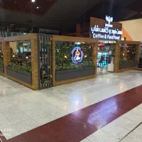 استخدام کافی شاپ و رستوران