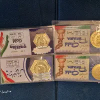 سکه پارسیان