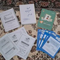 جزوات و کتب تست قبولی مدارس سمپاد و نمونه نهم