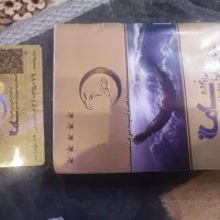 سایناs کارت طلایی|خودرو سواری و وانت|شیراز, سعدیه شمالی|دیوار