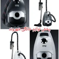 جاروبرقی موشکی جانتک 60ماه گارانتی 2600وات گارانتی|جاروبرقی، جارو شارژی، بخارشو|مشهد, طلاب|دیوار