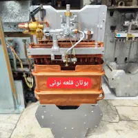 آبگرمکن کارکرده بوتان|آبگرمکن، پکیج، شوفاژ|قرچک, میرزائی شمالی|دیوار