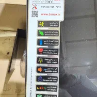 هود بیمکث B 2047 u|هود|اهواز, کیان اباد|دیوار