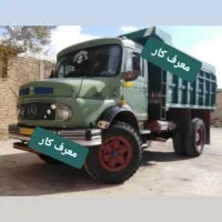 راننده پایه یک