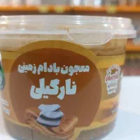 معجون بادام زمینی