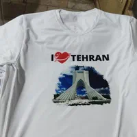 چاپ تیشرت لیوان پازل فرش|خدمات پیشه و مهارت|کرج, ساسانی (قلمستان)|دیوار