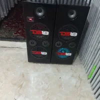 باند خانگی