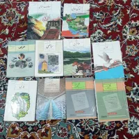 کتاب درسی و کتاب کنکور