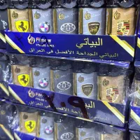 فندک|زیورآلات و اکسسوری|اهواز, امانیه|دیوار