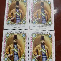 تمبر های بلوک شده دهه ۵۰ و ۶۰