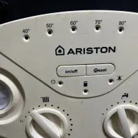 پکیج اریستون در حد نو واقعی|آبگرمکن، پکیج، شوفاژ|اندیشه, اندیشه فاز ۳|دیوار