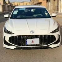 MG5صفرخشک