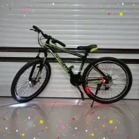 الگانس،تخفیف‌ ویژه