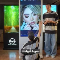 تی وی لمسی ایستاده|تلویزیون و پروژکتور|تهران, گیشا|دیوار