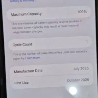 آیفون 17 promax