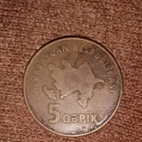 سکه اسکناس|کلکسیون سکه، تمبر، اسکناس|ارومیه, |دیوار